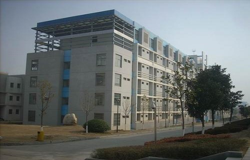 江西財經大學繼續教育學院