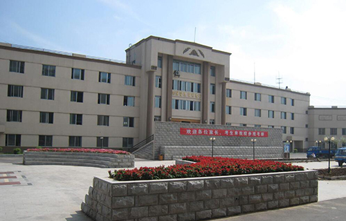 遼寧廣告職業學院繼續教育學院