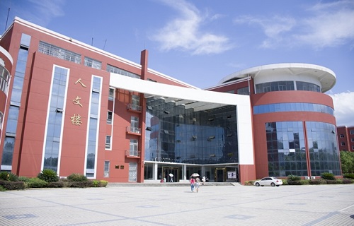 宜春學院繼續教育學院