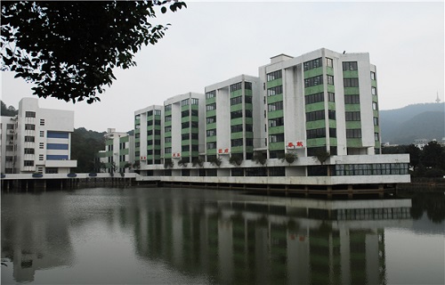 湖南大學遠程與繼續教育學院