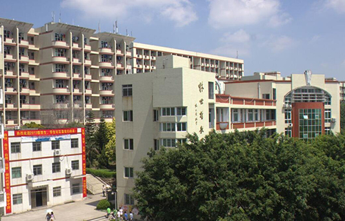 黎明職業大學繼續教育學院