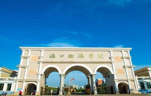 ?？诮洕鷮W院繼續教育學院