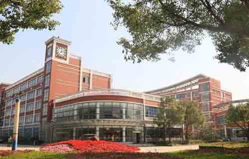 上海交通職業技術學院繼續教育學院