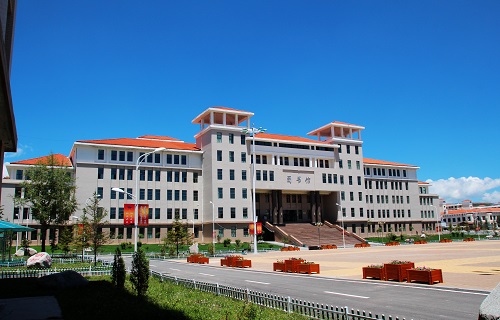 甘肅民族師范學院繼續教育學院