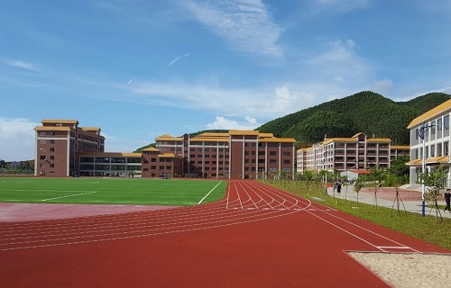 廣州珠江職業技術學院繼續教育學院