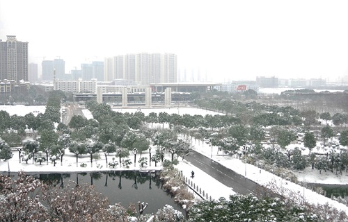 湖北經濟學院繼續教育學院