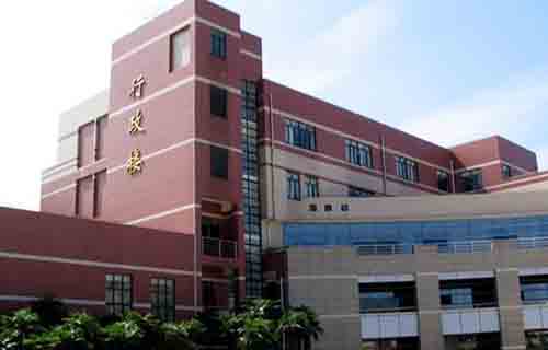 上海行健職業學院繼續教育學院
