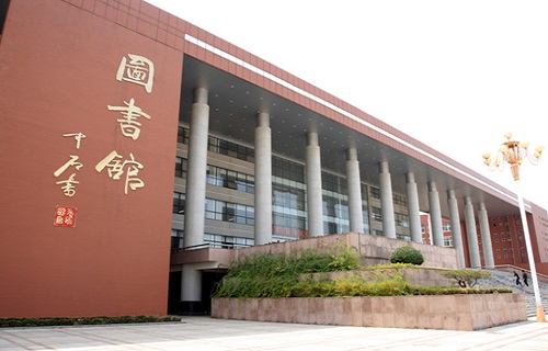齊魯師范學院繼續教育學院