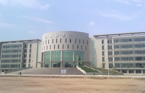 蘭州城市學院繼續教育學院