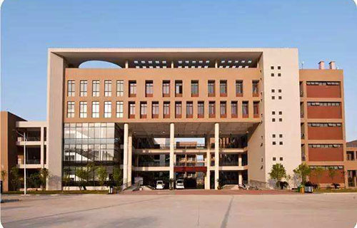 福建商學院繼續教育學院