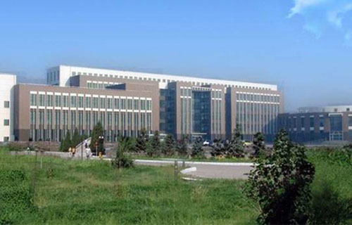 內蒙古財經大學繼續教育學院