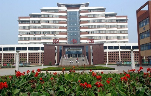 濱州學院繼續教育學院