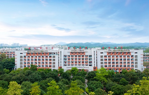 廣州商學院繼續教育學院