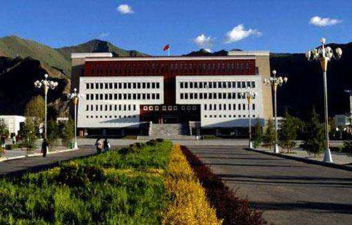 西藏大學繼續教育學院