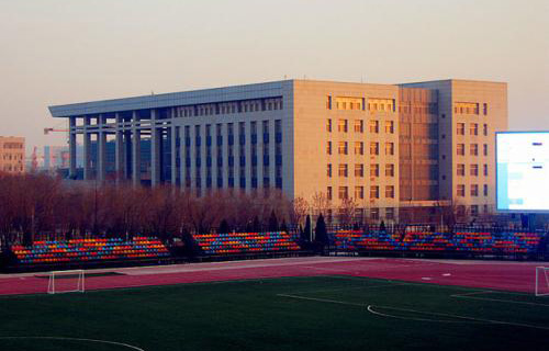 北方民族大學繼續教育學院