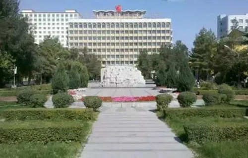 新疆醫科大學繼續教育學院
