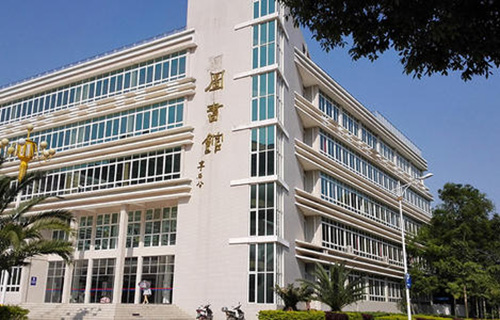 桂林師范高等?？茖W校繼續教育中心
