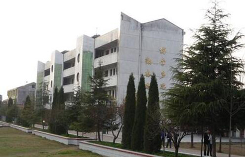 彭水苗族土家族自治縣新田鄉初級中學校