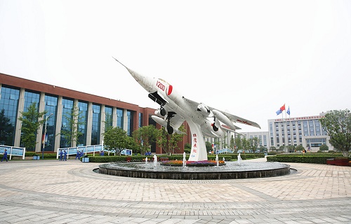 長沙航空職業技術學院繼續教育學院