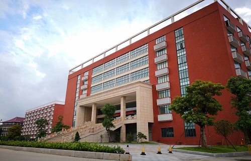 珠海藝術職業學院國際交流與繼續教育學院