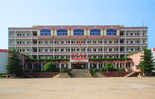 長沙衛生職業學院繼續教育部
