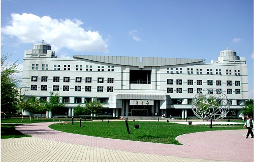 哈爾濱工業大學自考