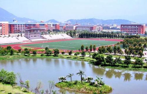福建醫科大學自考