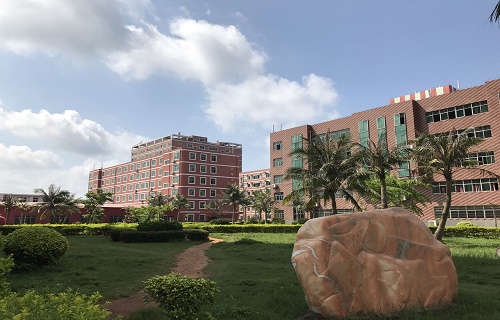 海南科技職業學院自考