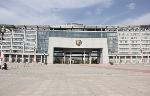 河南中醫藥大學自考