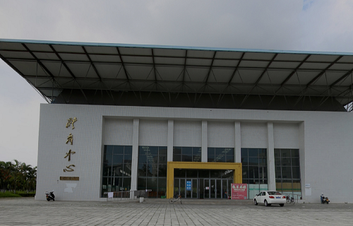 江門職業技術學院自考