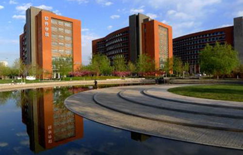 北京工業大學自考