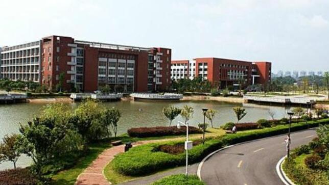 湖南工業大學自考