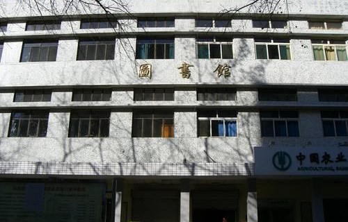 山西中醫藥大學自考