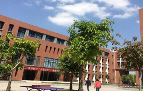 溫江縣永盛鎮實驗學校