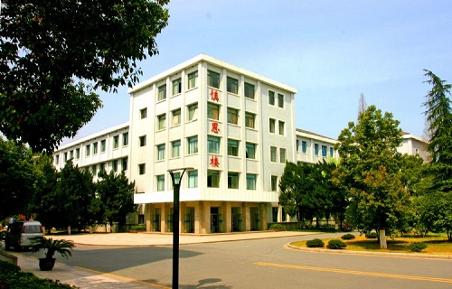 浙江工業大學自考
