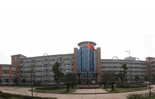 重慶市第五十三中學?？偛?></a></div>
            <dl>
              <dt><a href=