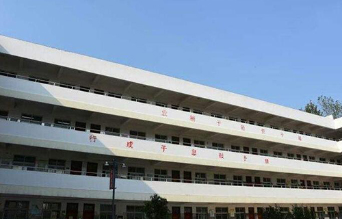 平武縣高村鄉初級中學