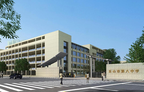 三臺縣花園鎮初級中學校