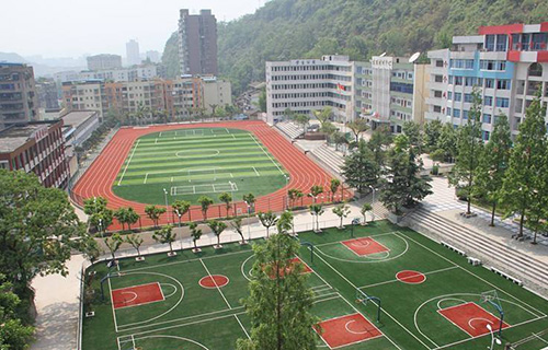 阜陽中華職業學校