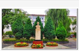 山西藥科職業學院