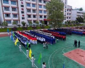 重慶市萬州區龍駒中學