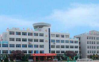 蘭州市第五中學