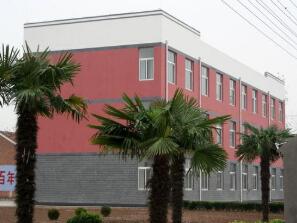 永川市壽永鎮初級中學校