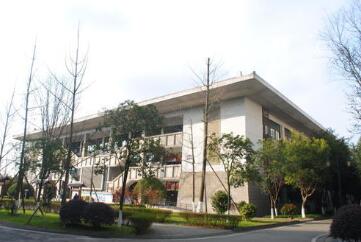 建設工業集團公司第二中學