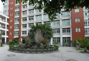 永川市永隆鎮初級中學校