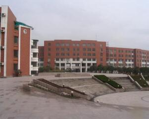 貴陽市花溪區孟關鄉孟關中學