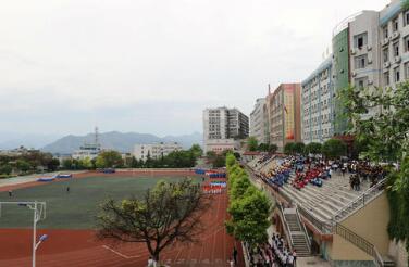 重慶市奉節縣中學