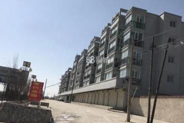 蘭州市紅古區王家口工農聯合學校
