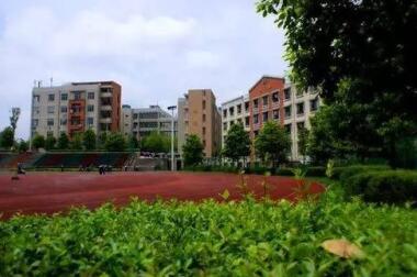 貴陽市清鎮市新華中學