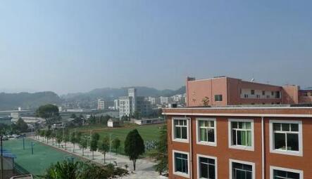 貴陽市烏當區下壩中學